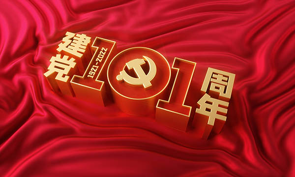 水質抽濾器